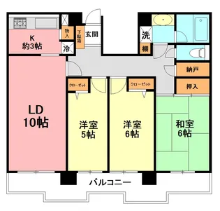 ファミリオン本厚木【2階】の間取り
