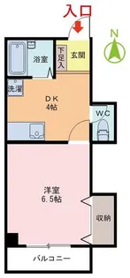 グランブルー【3階】の間取り