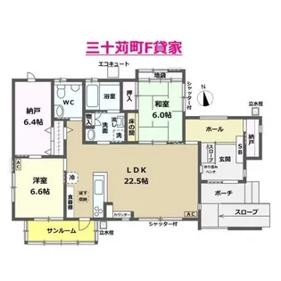 石川県金沢市三十苅町【一戸建】の間取り