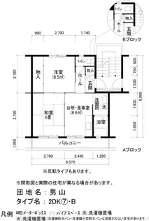 UR男山【4階】の間取り