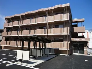 エテルナの画像