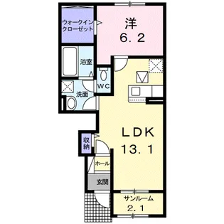 サンリットスカイ【1階】の間取り