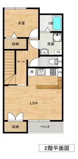 KUON泗水【2階】の間取り
