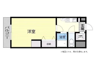 フォブール大手町【6階】の間取り