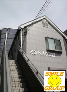 ミントハウス12の画像