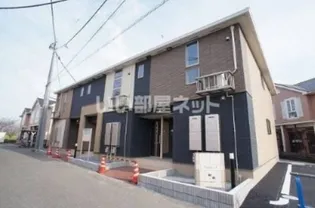 アンソレイエ IIの画像