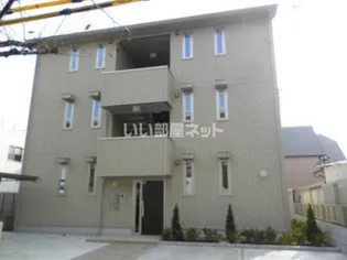 兵庫県伊丹市野間1【アパート】の外観