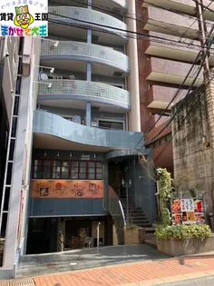 モンパルト万屋の画像