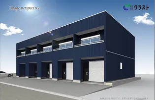 ベース ガレージの外観