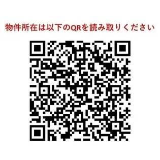 東京都港区白金台2【マンション】の外観