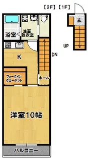 Erfolg(エアフォルク)【2階】の間取り