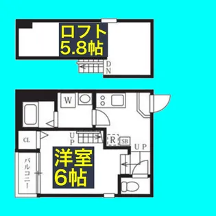 ハーモニーテラス東水切町【1階】の間取り