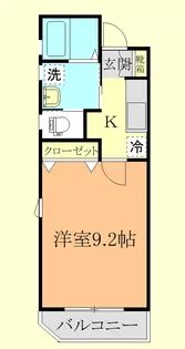 アミーユ【2階】の間取り