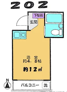 等々力シティハウス【2階】の間取り