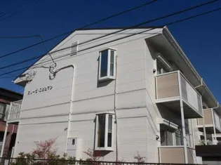 スリーゼ ロジュマンの画像