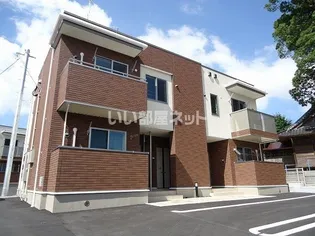 フォーマルハウトⅠの画像