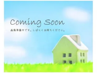 MEZY前九年 Iの画像