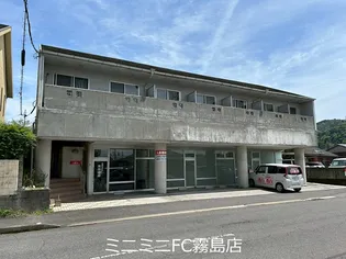 GARDENIA中央【2階】の外観