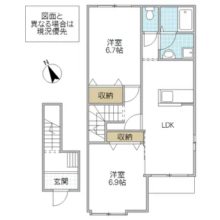 アーミスト II【2階】の間取り