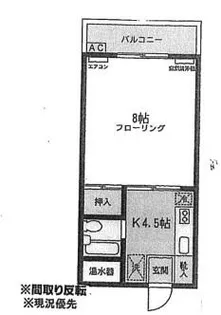 ハイツ寺井【1階】の間取り