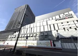 浦和 ザ タワーの画像
