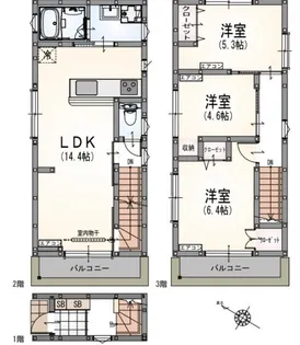 アルマコート中野の間取り