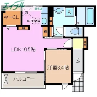 ツヴァイ中川【1階】の間取り