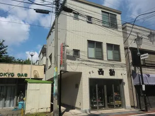 フェリーチェ西勘の画像