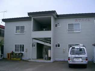 RTハイムの画像