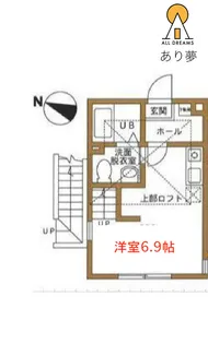 ハーミットクラブハウス鶴見ツクノ(ハーミットクラブハウスツルミツクノ)【1階】の間取り