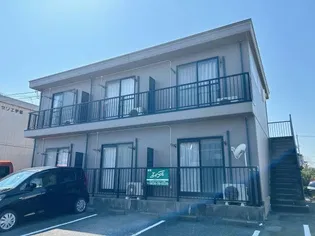 セリエ2の外観
