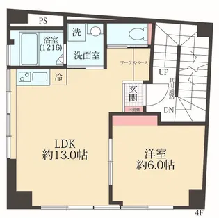 ヨシエビル【4階】の間取り
