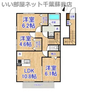 ソレイユ II【2階】の間取り