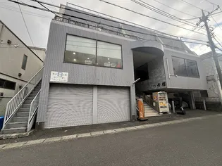 神奈川県秦野市南矢名2【マンション】の外観