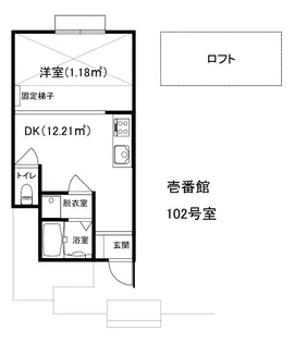 グランメゾン治和 壱番館【2階】の間取り
