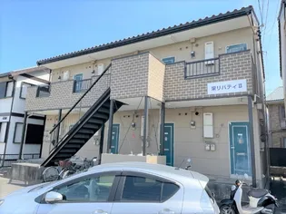 栄リバティ IIの画像