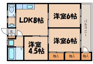 サンシティ峰(たか)【3階】の間取り