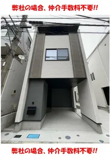 神奈川県川崎市中原区市ノ坪【一戸建】の外観