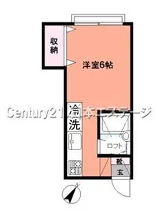 アーバンハイツ【2階】の間取り
