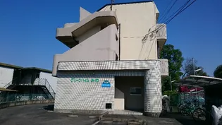 グリーンハイムコダイの画像