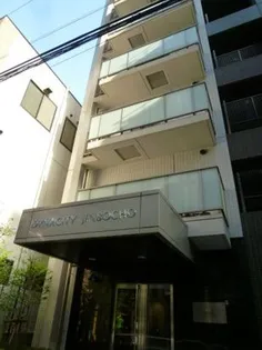 ダイナシティ神保町【5階】の外観