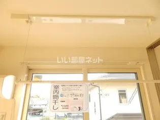 ダルメシアン ハウス【2階】のその他画像