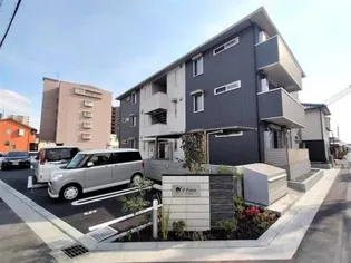 F フォレストの画像