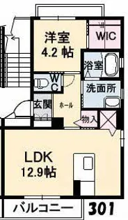 スターフィールド【3階】の間取り