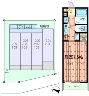 シティ・パル赤羽【1階】の間取り