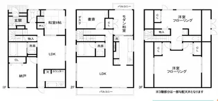 東京都豊島区西池袋2【一戸建】の間取り