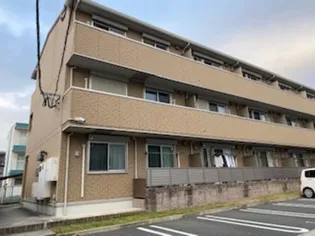 シェラールの画像