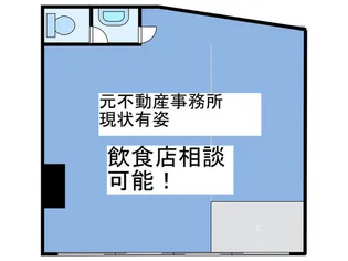 Y・BLD【1階】の間取り