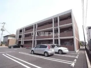 山王ハウス Eの画像