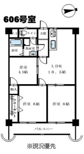 ハイム宮千代【6階】の間取り